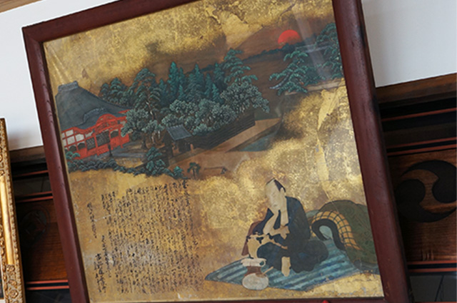 日宮山安楽院・光明寺（群馬県高崎市）| 永代供養・ご供養・ご祈祷・納骨堂・お墓の費用など、お気軽にご相談ください。