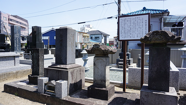 日宮山安楽院・光明寺（群馬県高崎市）| 永代供養・ご供養・ご祈祷・納骨堂・お墓の費用など、お気軽にご相談ください。