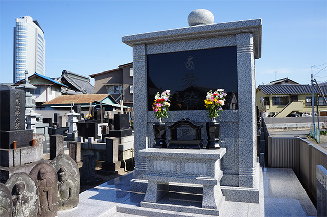 日宮山安楽院・光明寺（群馬県高崎市）| 永代供養・ご供養・ご祈祷・納骨堂・お墓の費用など、お気軽にご相談ください。