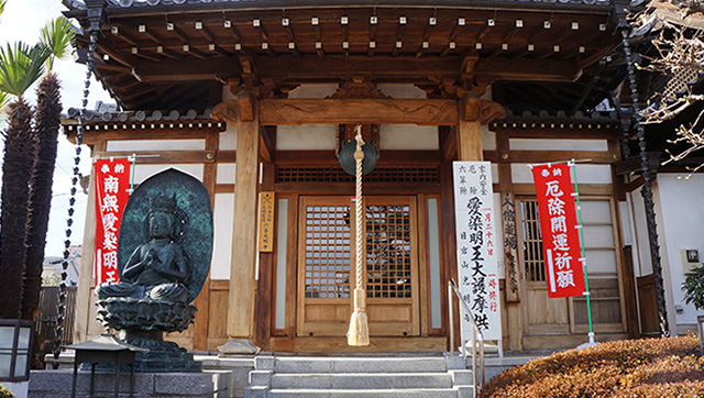 日宮山安楽院・光明寺（群馬県高崎市）| 永代供養・ご供養・ご祈祷・納骨堂・お墓の費用など、お気軽にご相談ください。