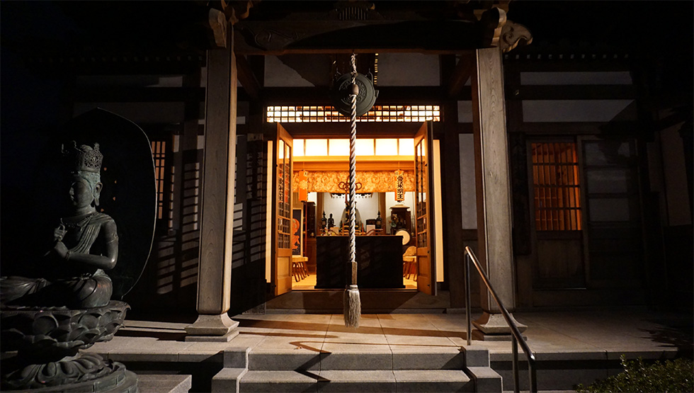 観音会のご案内