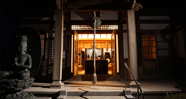 観音会のご案内